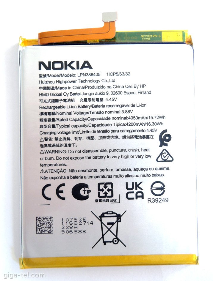 Nokia LPN388405 battery