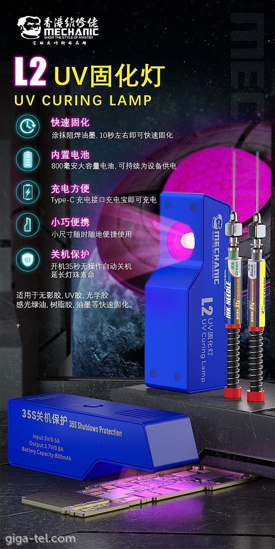 Mechanic L2 UV curing lamp 3W