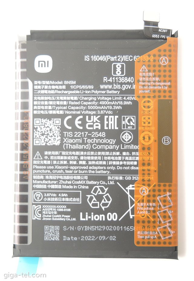 Xiaomi BN5M battery