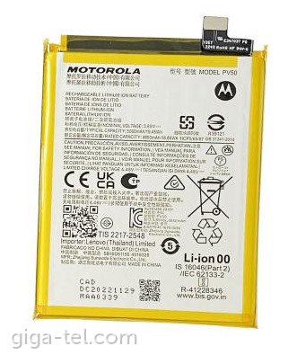 Motorola PV50 battery