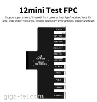 JCID D11 test flex FPC for iphone 12 mini