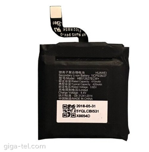 Huawei HB512627ECW+ battery