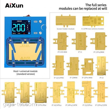 Aixun iHeater Pro desoldering station