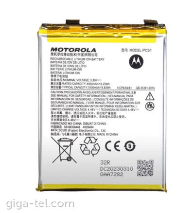 Motorola PC51 battery