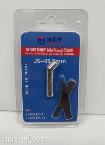 JTX Elbow hot air nozzle JS-09