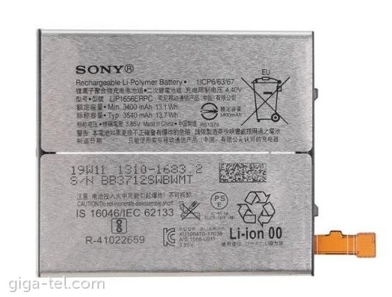 Sony XZ2 Premium battery