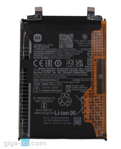 Xiaomi BM5G battery