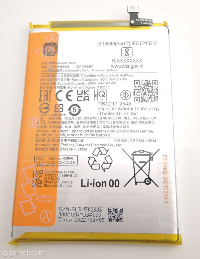 Xiaomi BN5K battery
