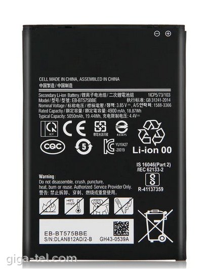Samsung EB-BT575BBE battery OEM