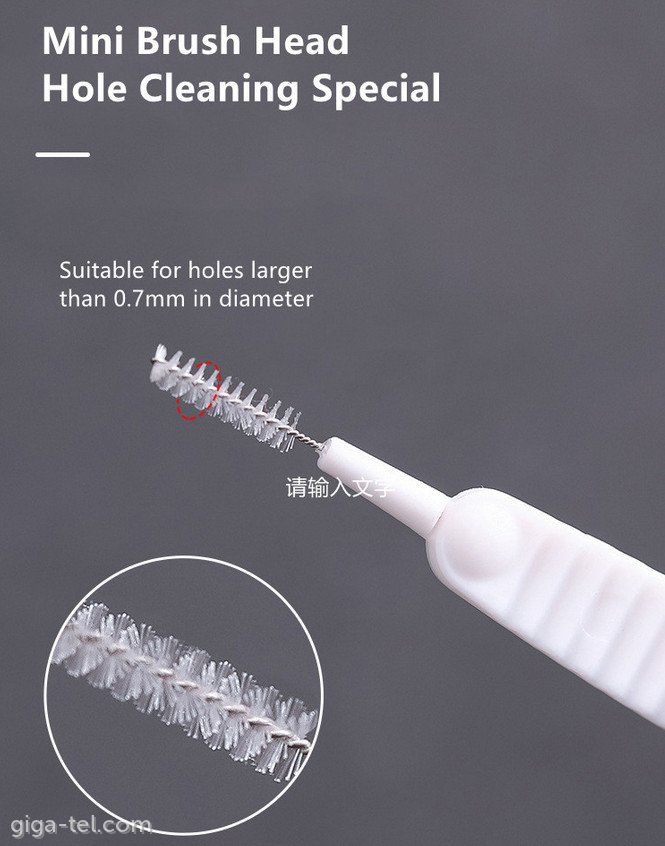 Mini cleaning brushes SET