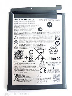 5000mAh - Motorola Moto G50 5G (XT2149)
