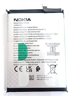 5050mAh - Nokia G22