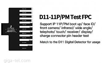 Flex pro JCID-D11 multifunkční box