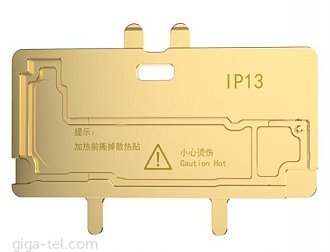 modul for Iheater - item 117815