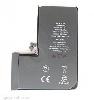 3200mAh - production 2024