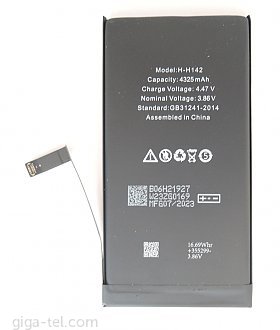 4325mAh