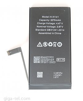 3670mAh