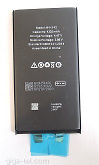 4325mAh