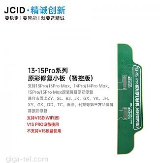 for iPhone 13 Pro/13 Pro Max/14 Pro/14 Pro Max.