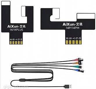 Iphone 14 series - USB cable with flexes for Intelligent Regulated Power Supply - item 121645