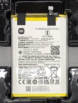 5000mAh - Xiaomi Poco F3 GT, Redmi 10C