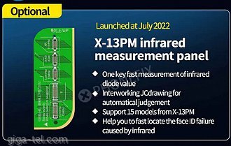 JCID D11 X- 13PM Infrared adapter