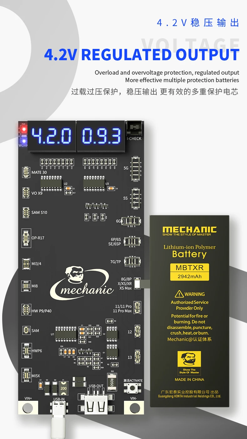 Mechanic BA19 battery activation board