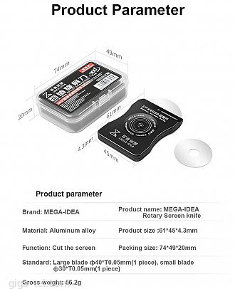 Mega-Idea rotary screen disassember / opener