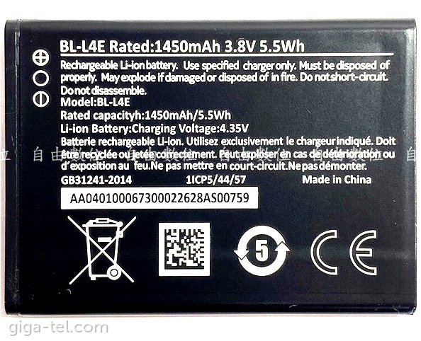 Nokia BL-L4E battery 