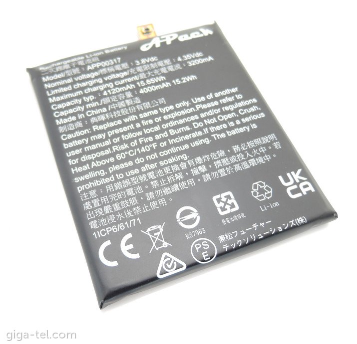 CAT S62 Pro battery 