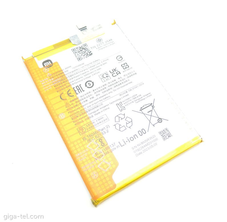 Xiaomi BM5R battery
