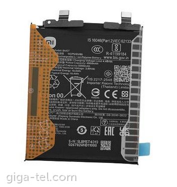 Xiaomi BM5T battery