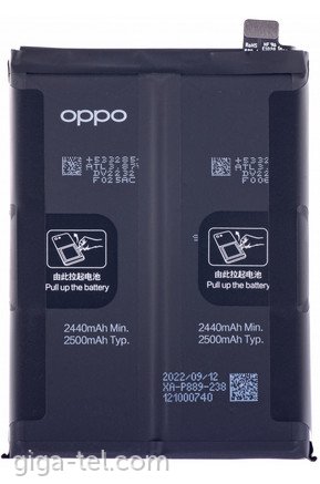 Oppo BLP889 battery
