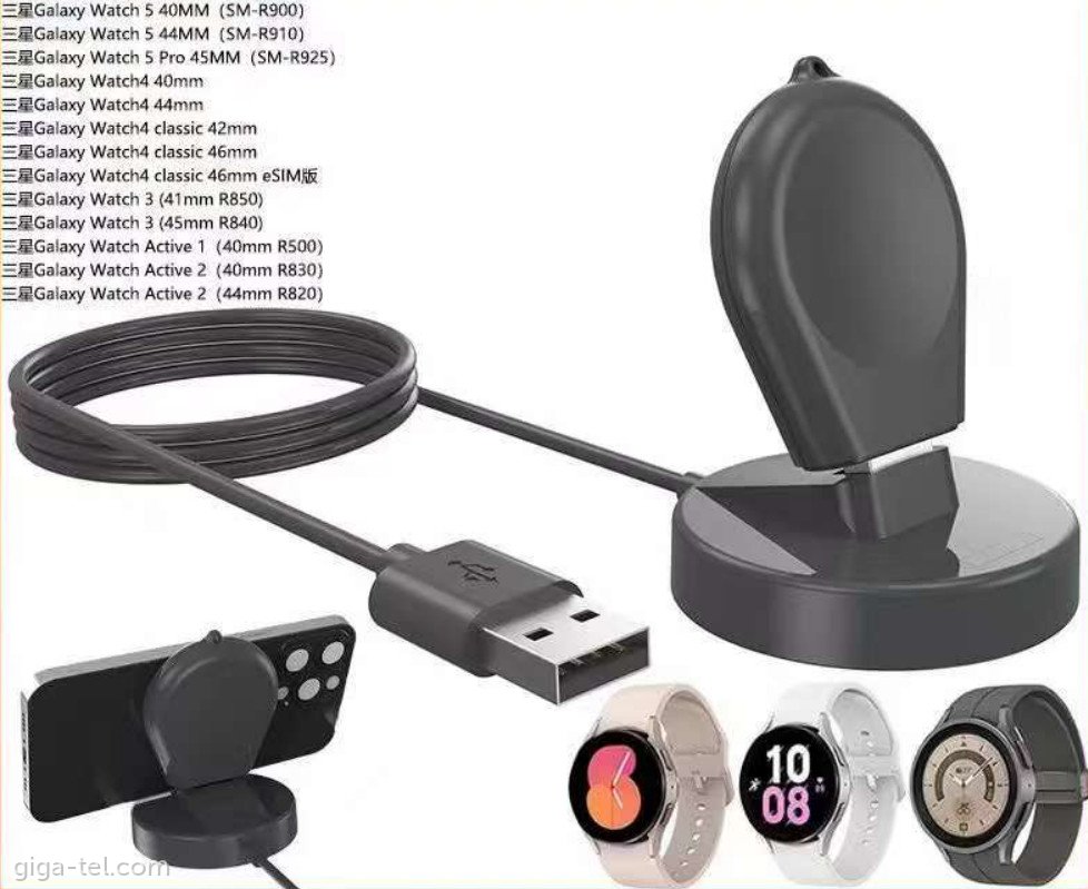 Samsung Galaxy Watch 5 charging cable v1