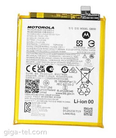 Motorola QB50 battery