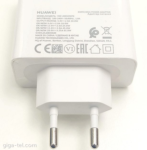 Huawei HW-200325EPO 65W Type-C charger white