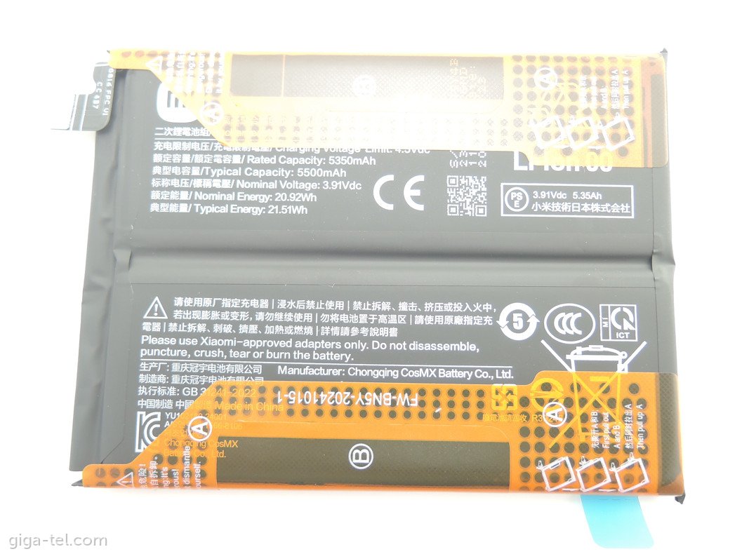 Xiaomi BN5Y battery