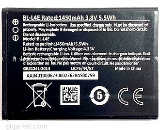 1450mAh - Nokia 8210 4G, Nokia 2660 4G - label changed