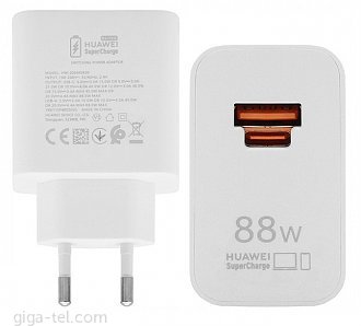 USB-A 5 V/2 A, 10 V/4, 20 V/4,4 A  , USB-C 5 V/3 A, 9 V/3 A, 10 V/4 A, 12 V/3 A, 15 V/3 A 20 V/4,4 A