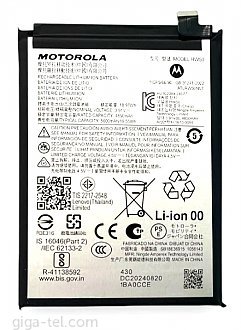  Motorola Moto G75 5G (XT2437)