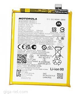 5000mAh - XT2347-1 MOTO G84 5G (2023), XT2347-2 MOTO G84 5G (2023)