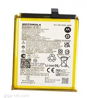 5000mAh - XT2221 MOTO G52 (2022), XT2255 MOTO G72 (2022), XT2225 MOTO G82 5G (2022)