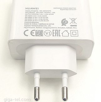 5V - 2A 10W / 9V - 2A 18W / 12V - 2A 24W / 15V - 3A 45W / 20V - 3.25A 65W
