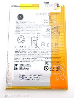 5160 mAh - Xiaomi Redmi 14C / Poco C75