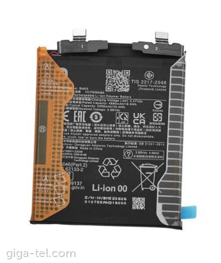 Xiaomi BM5S battery