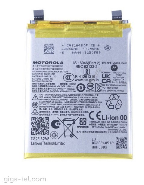 Motorola QM45 battery