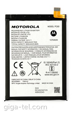 Motorola PC60 battery