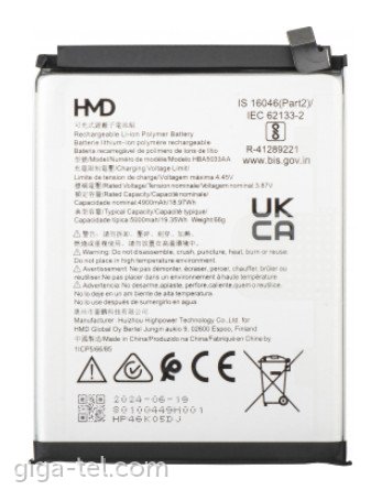 HMD HBA5033AA battery
