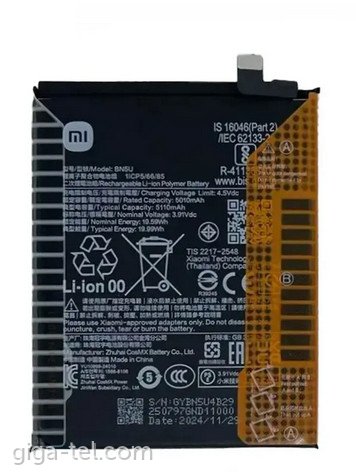 Xiaomi BN5U battery