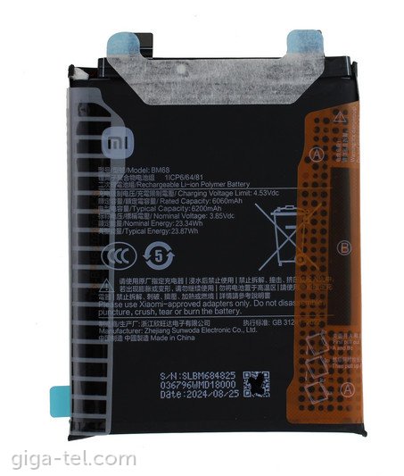 Xiaomi BM68 battery
